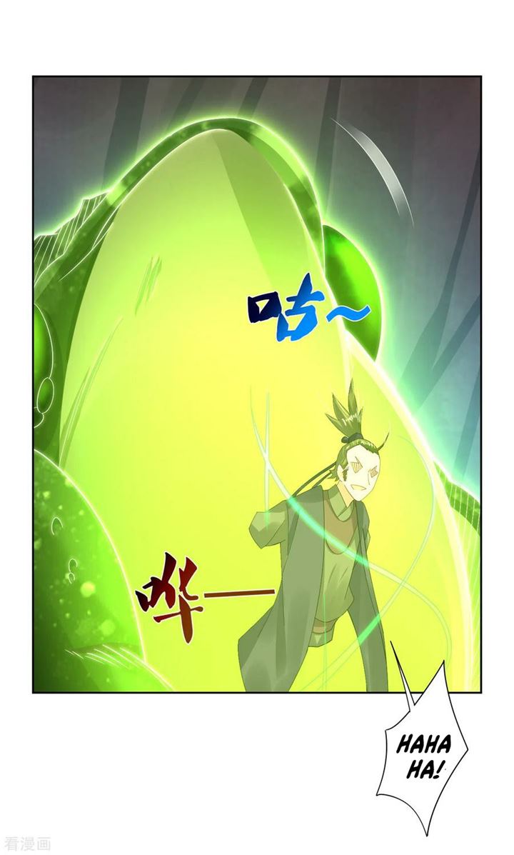 Two-Sided Fall Chapter 13 Gambar 5
