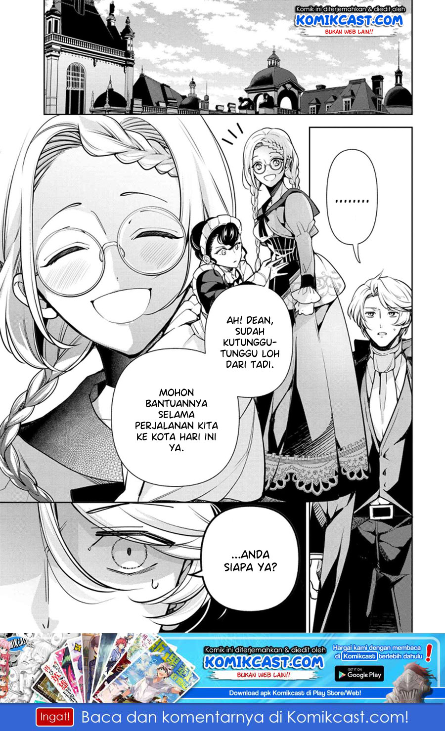 Baca Koushaku Reijou no Tashinami Chapter 59 Gambar 2