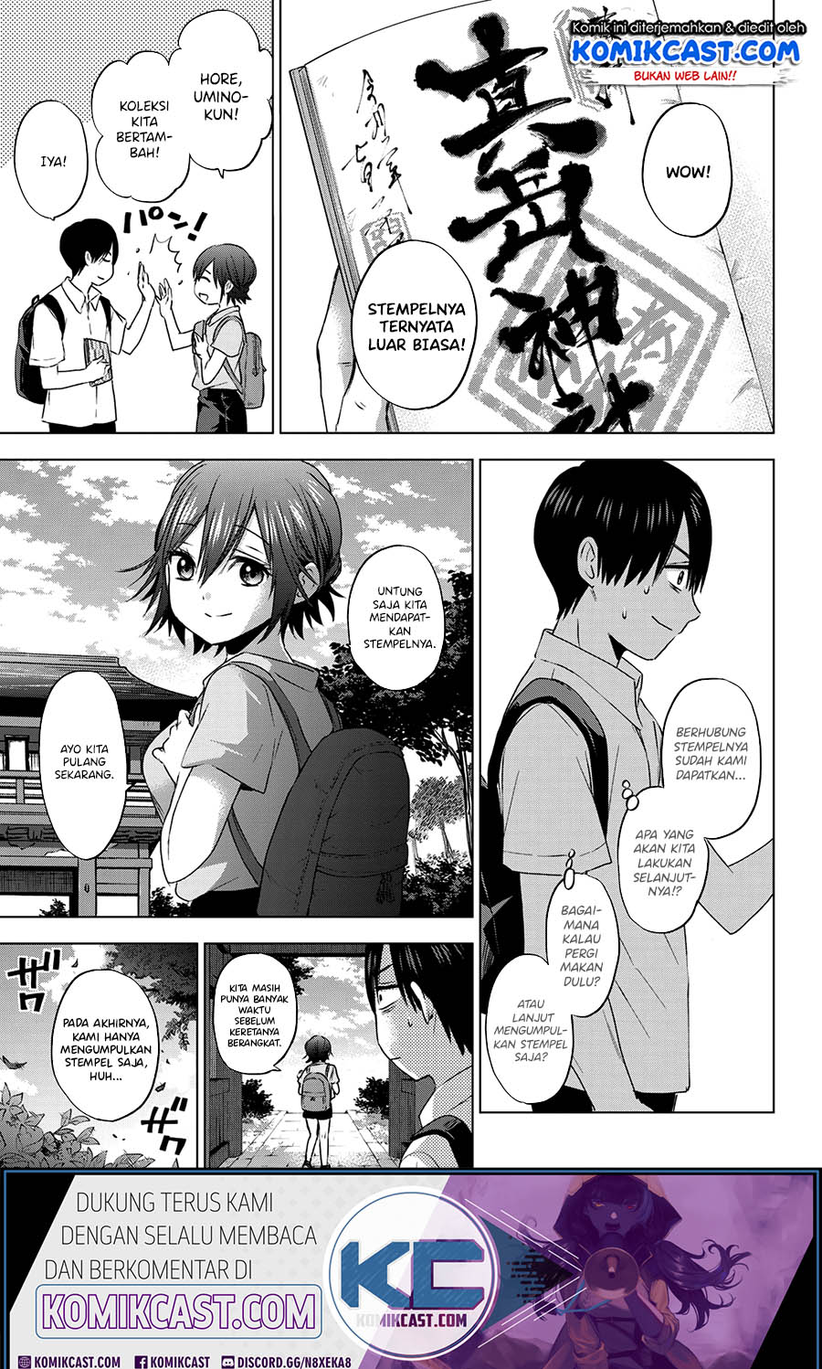 The Cuckoo’s Fiancee Chapter 53 Gambar 10