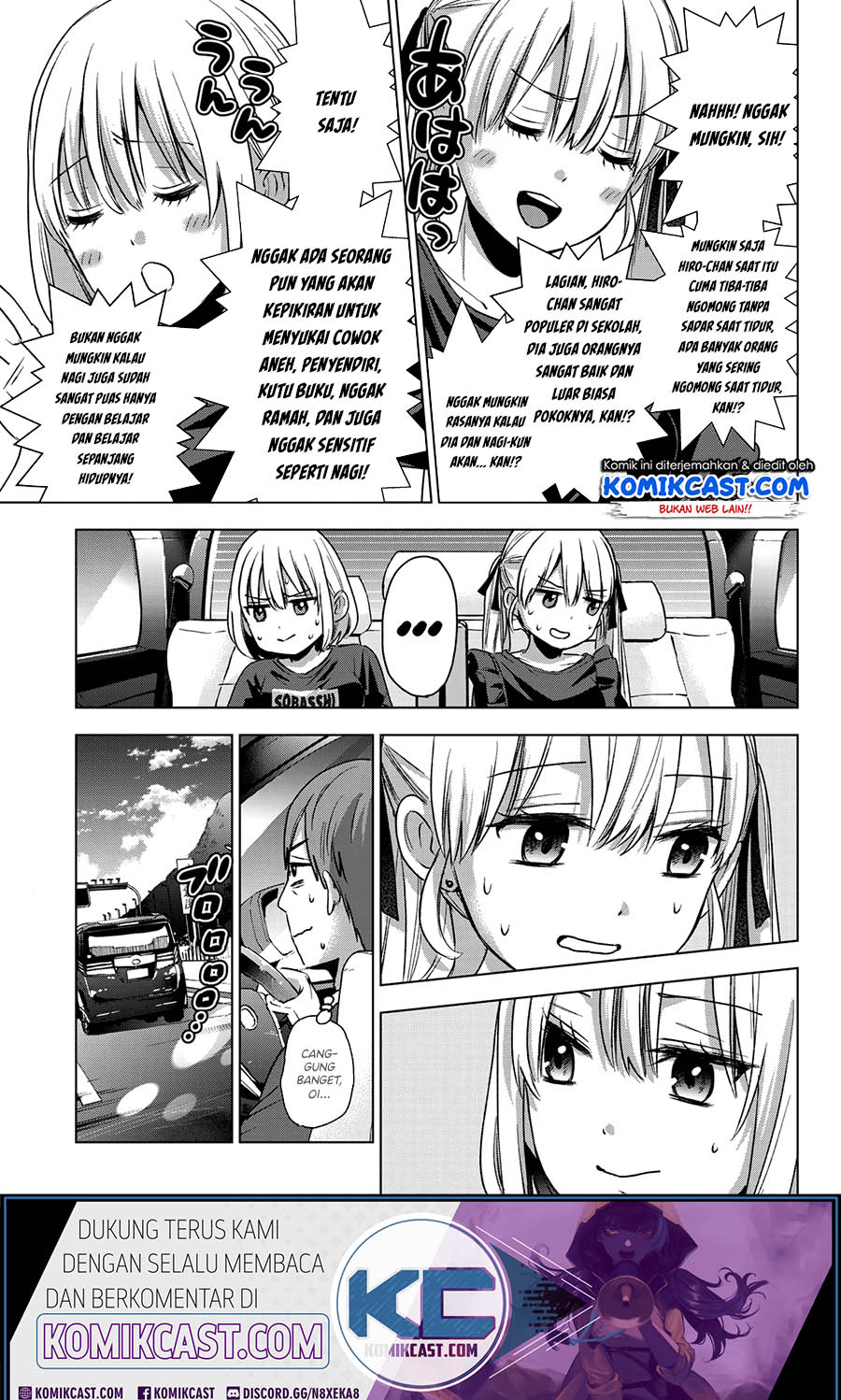 The Cuckoo’s Fiancee Chapter 53 Gambar 12