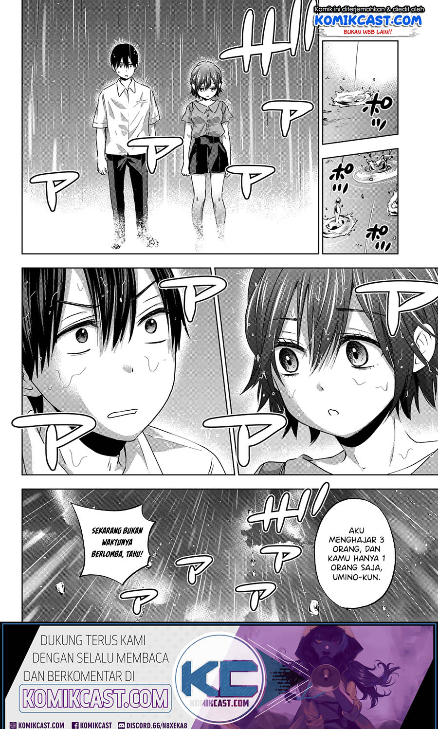 The Cuckoo’s Fiancee Chapter 53 Gambar 17