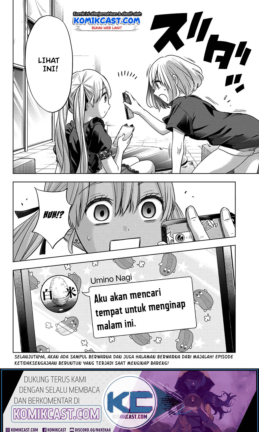 The Cuckoo’s Fiancee Chapter 53 Gambar 21