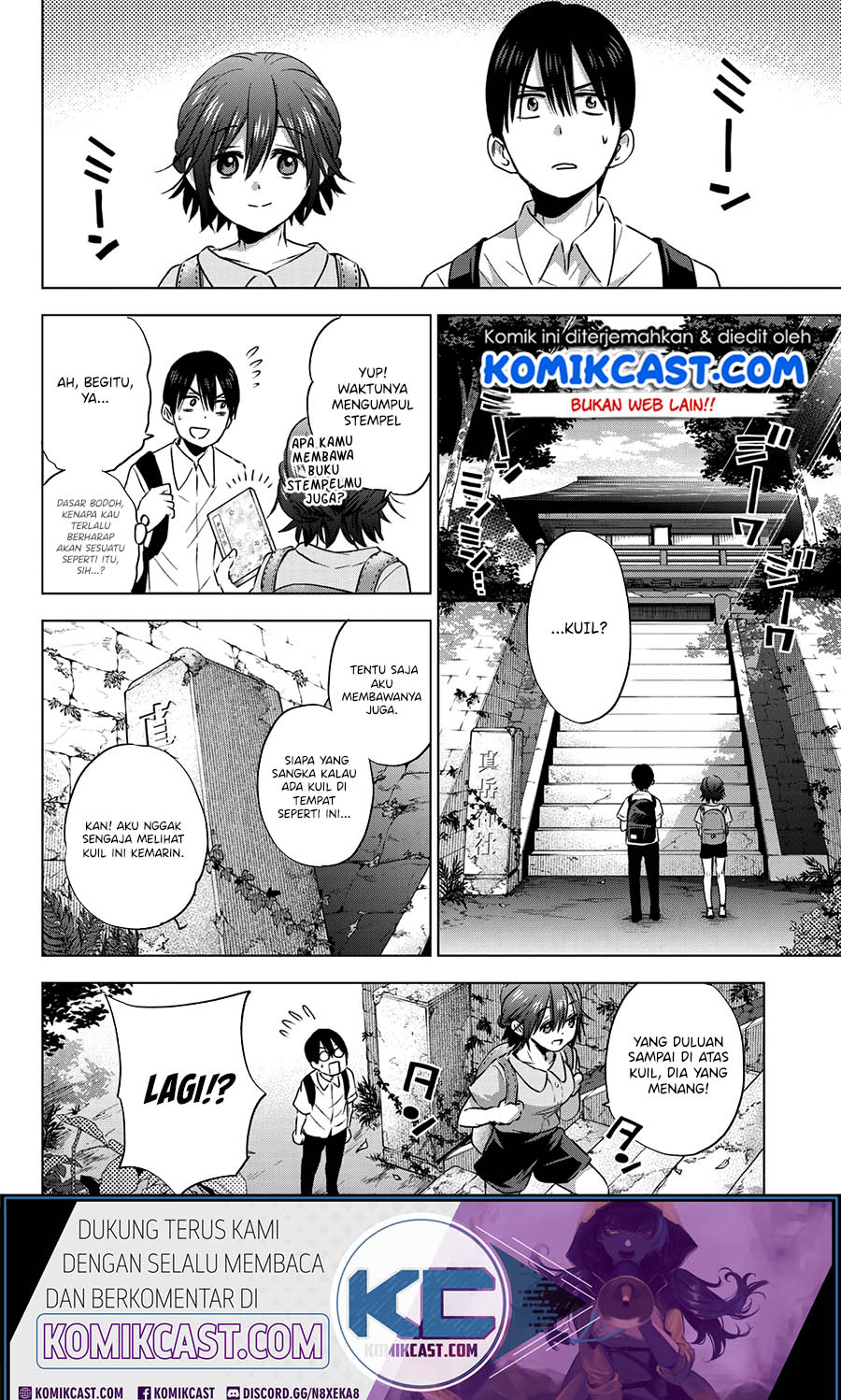 The Cuckoo’s Fiancee Chapter 53 Gambar 7