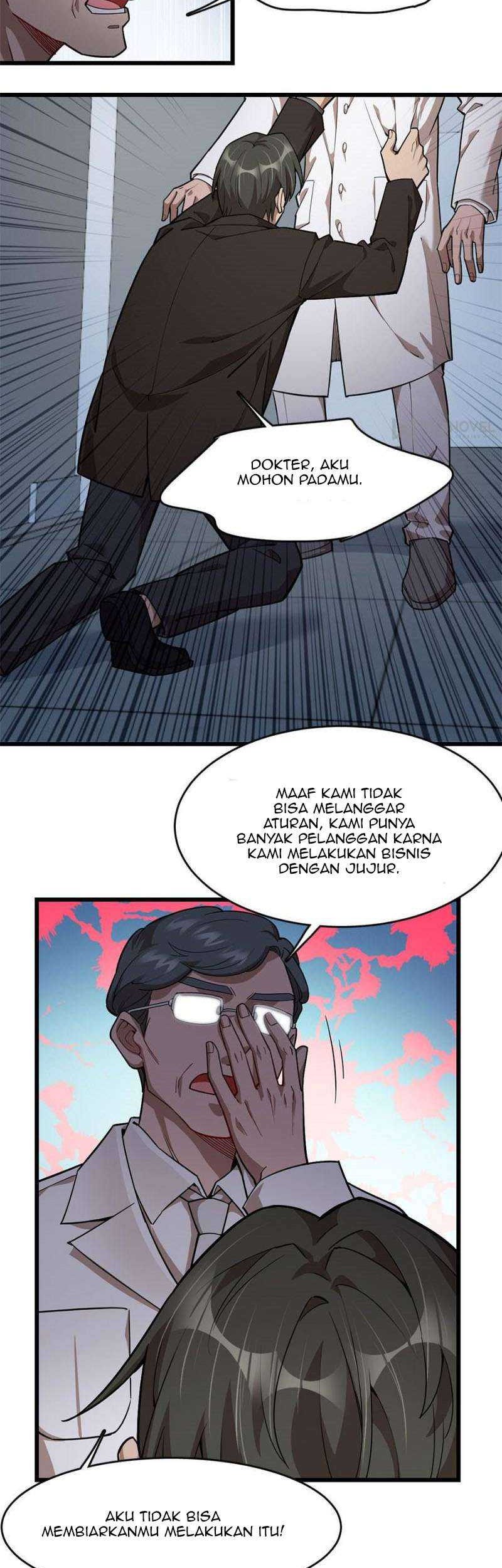 Night Bookstore Chapter 95 Gambar 3