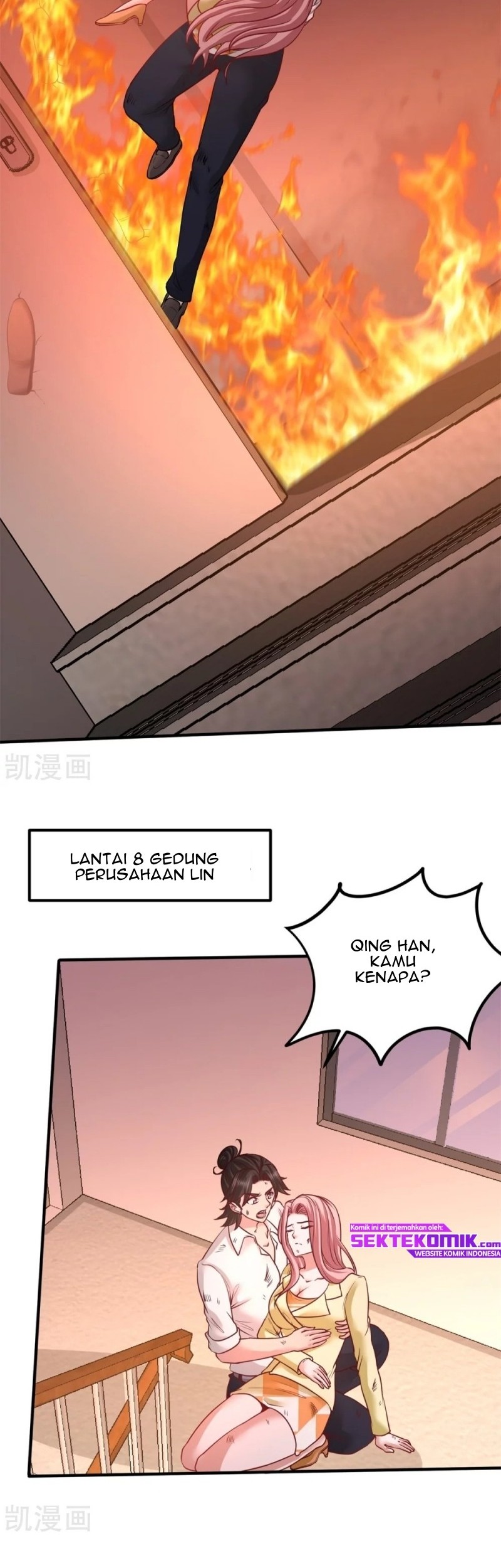 Dragon King Hall Chapter 78 Gambar 6