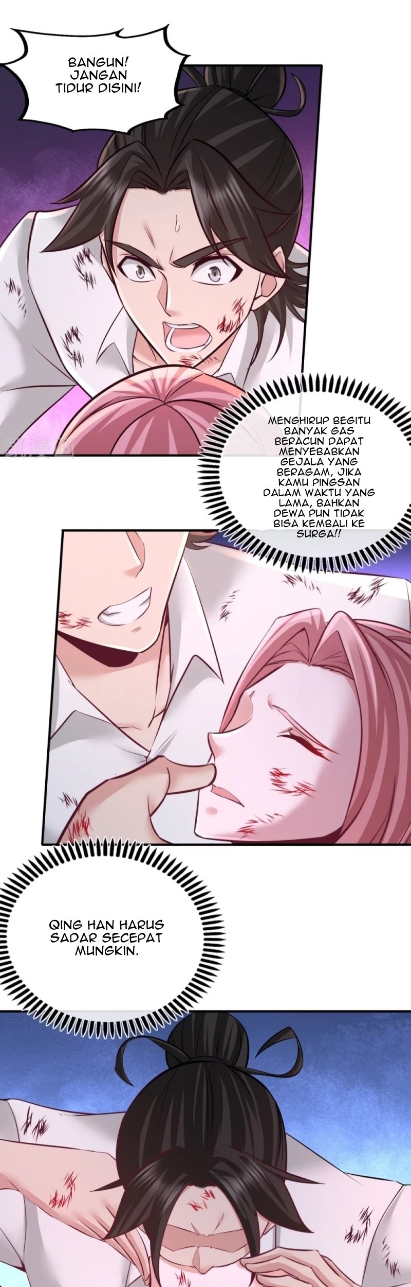 Dragon King Hall Chapter 78 Gambar 7