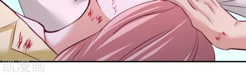 Dragon King Hall Chapter 78 Gambar 8