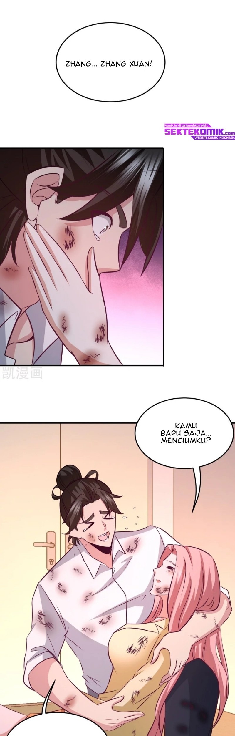 Dragon King Hall Chapter 78 Gambar 10