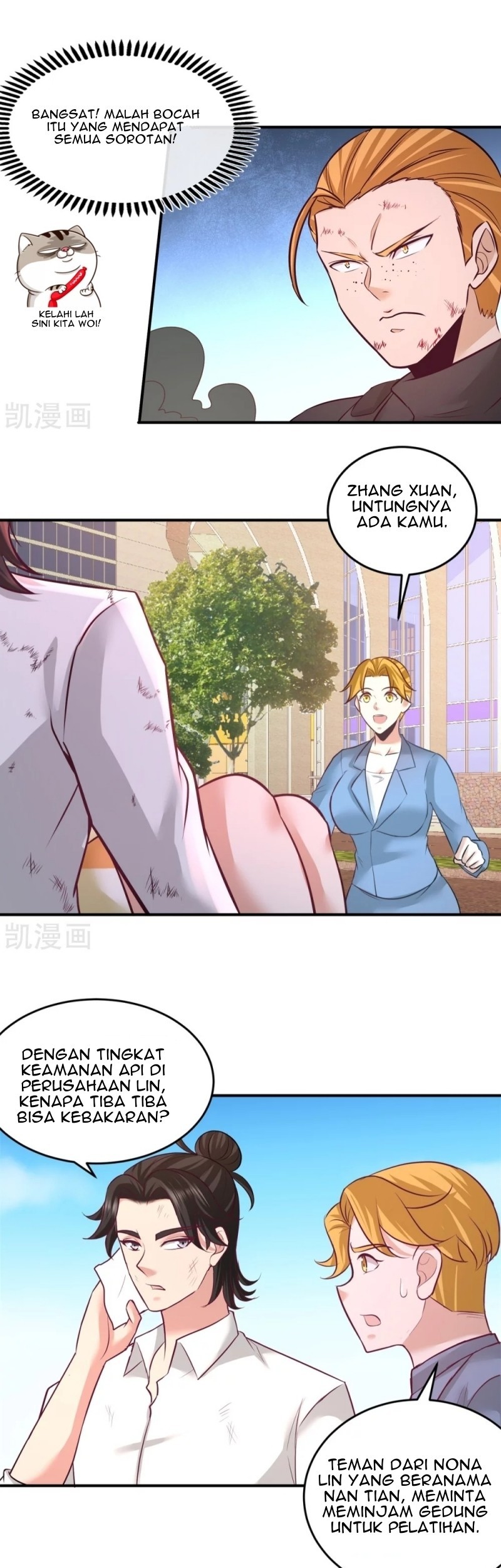 Dragon King Hall Chapter 78 Gambar 15