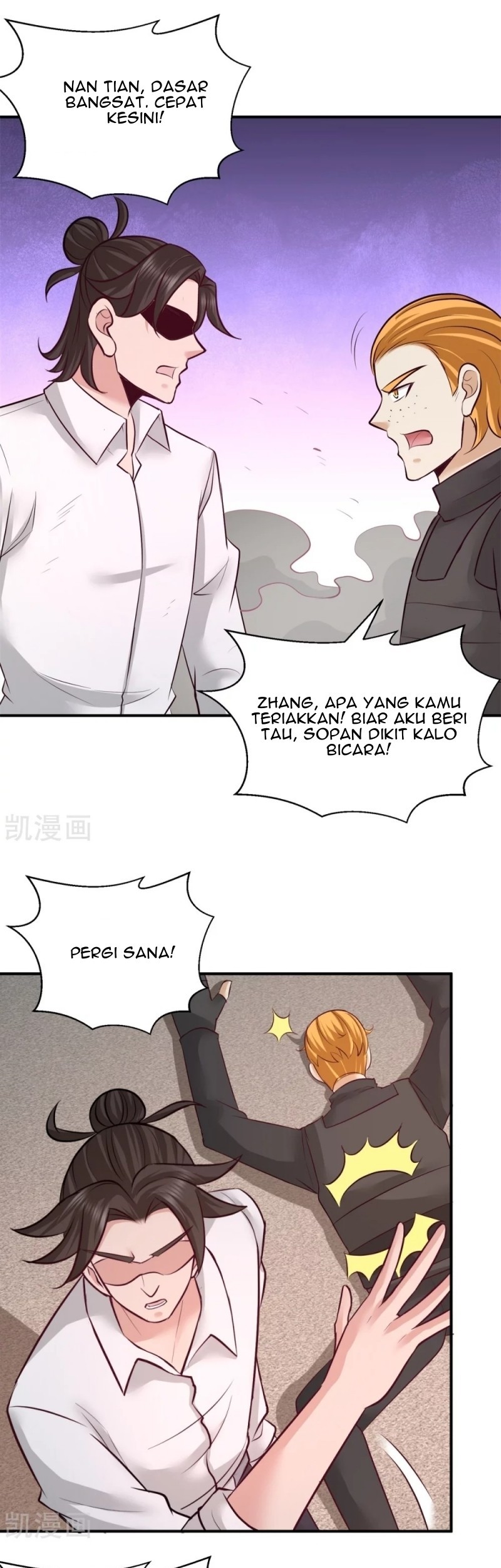 Dragon King Hall Chapter 78 Gambar 17