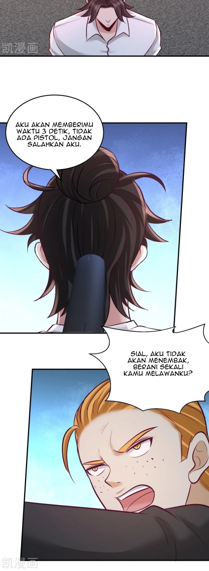 Dragon King Hall Chapter 78 Gambar 19