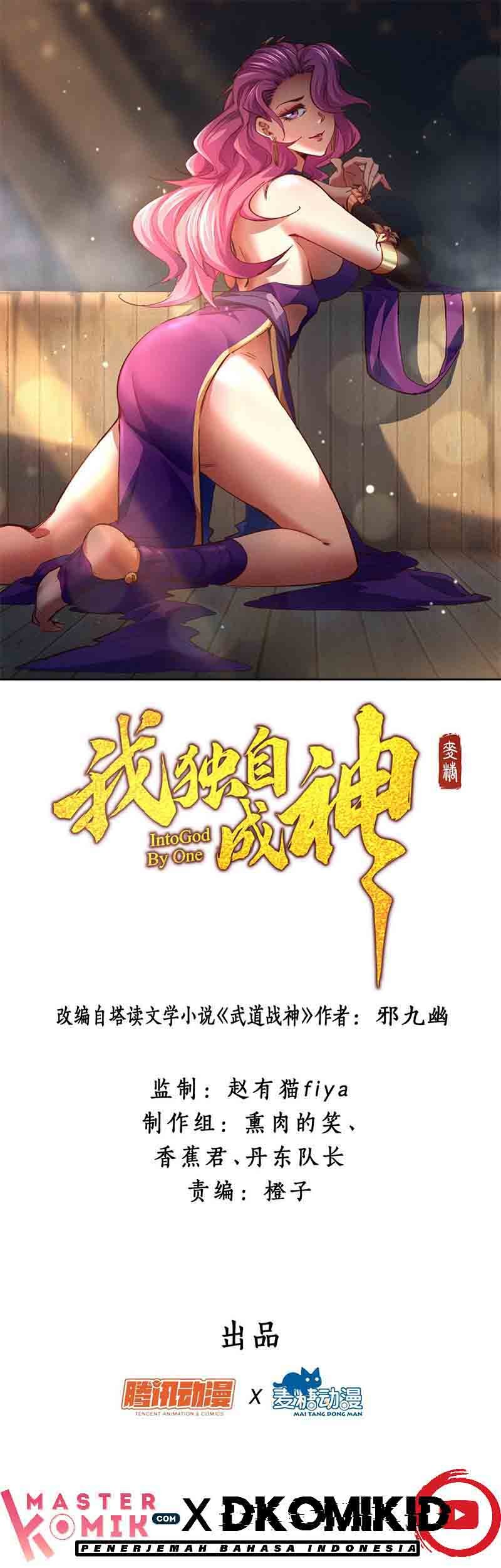 Baca  I am a God Alone Chapter 24 Gambar 2