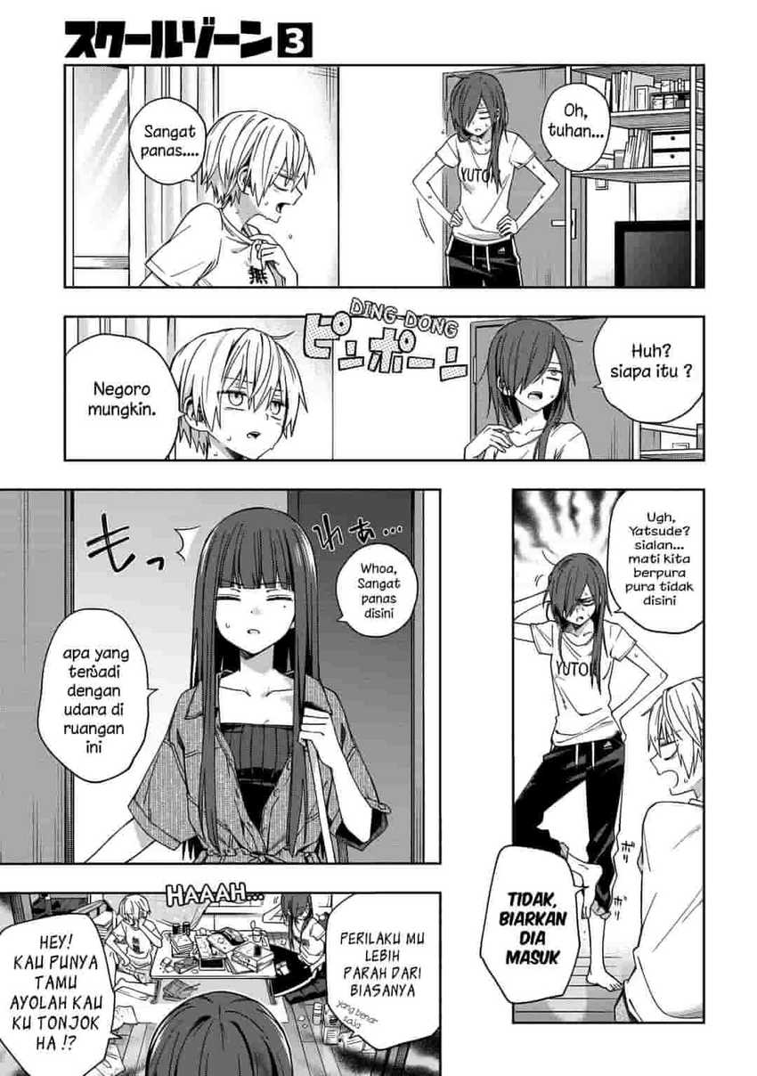 School Zone (Ningiyau) Chapter 69 Gambar 4