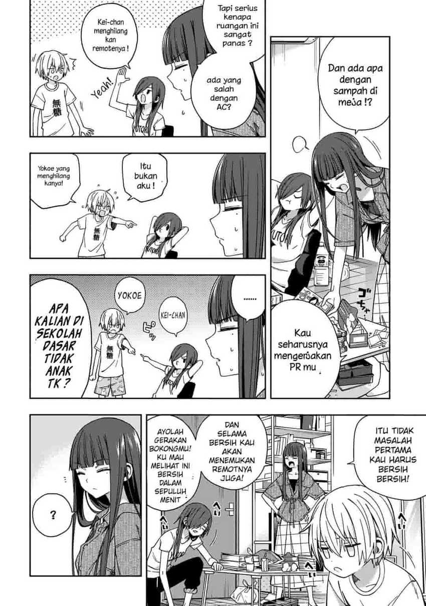 School Zone (Ningiyau) Chapter 69 Gambar 5
