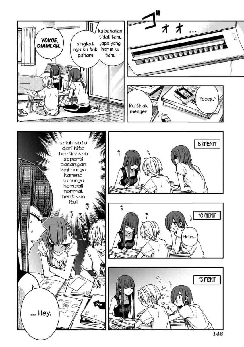School Zone (Ningiyau) Chapter 69 Gambar 7