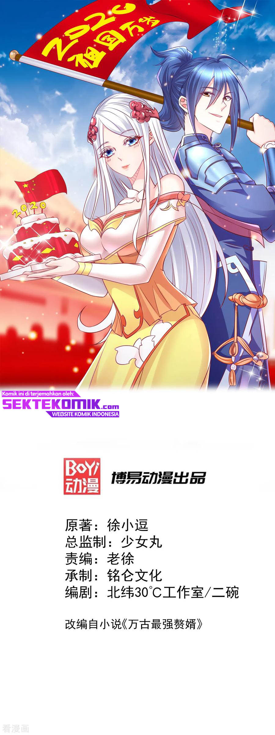 Baca Son in Law Does Cheap Cultivation Chapter 50 Gambar 2