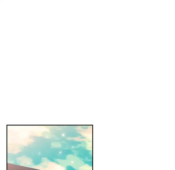 Supernova Chapter 16 Gambar 20