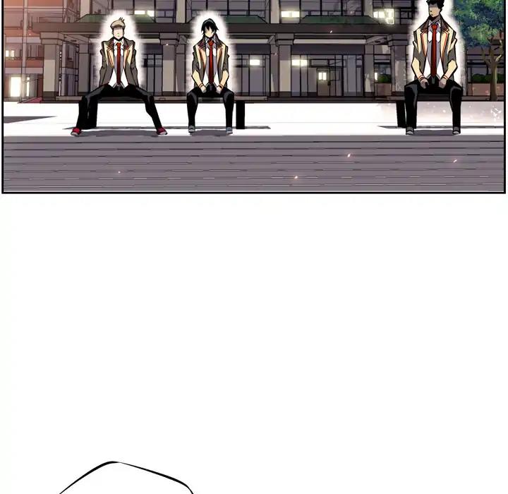 Supernova Chapter 16 Gambar 22