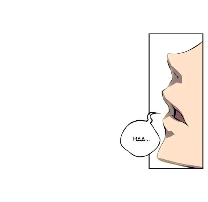 Supernova Chapter 16 Gambar 24
