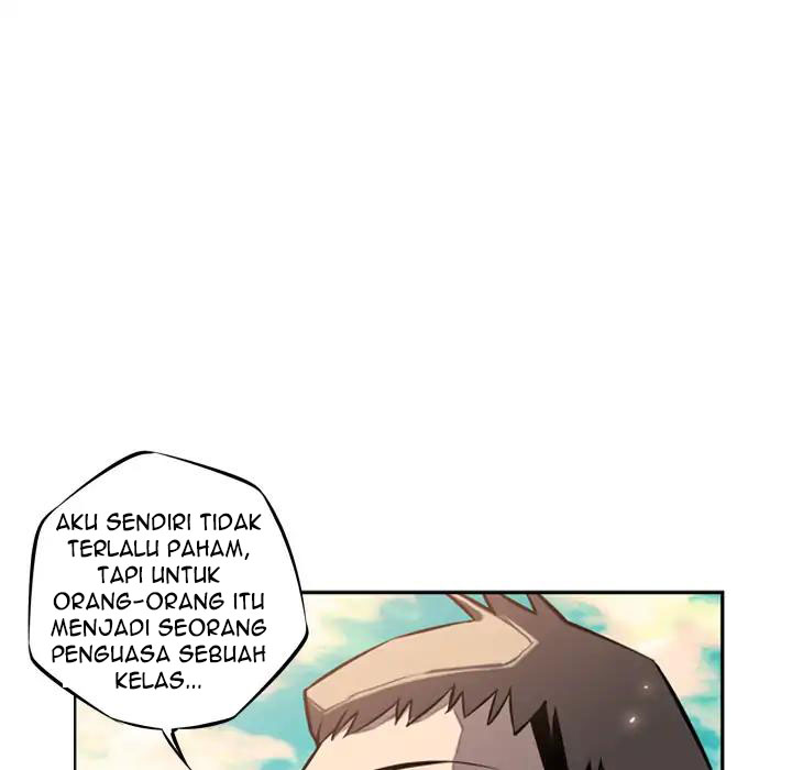 Supernova Chapter 16 Gambar 25
