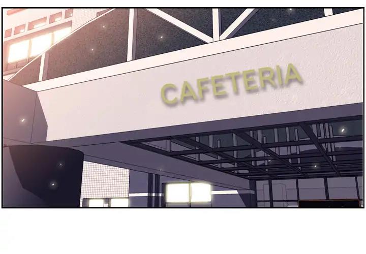 Supernova Chapter 16 Gambar 3
