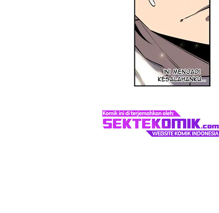Supernova Chapter 16 Gambar 33