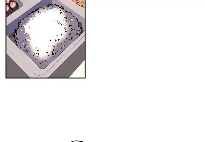 Supernova Chapter 16 Gambar 5