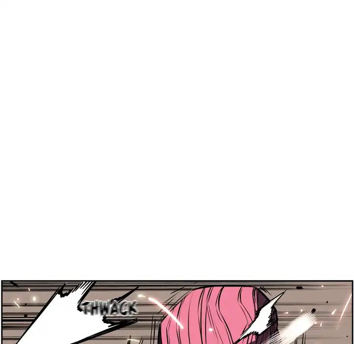 Supernova Chapter 16 Gambar 53