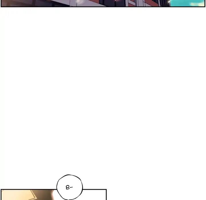 Supernova Chapter 16 Gambar 83