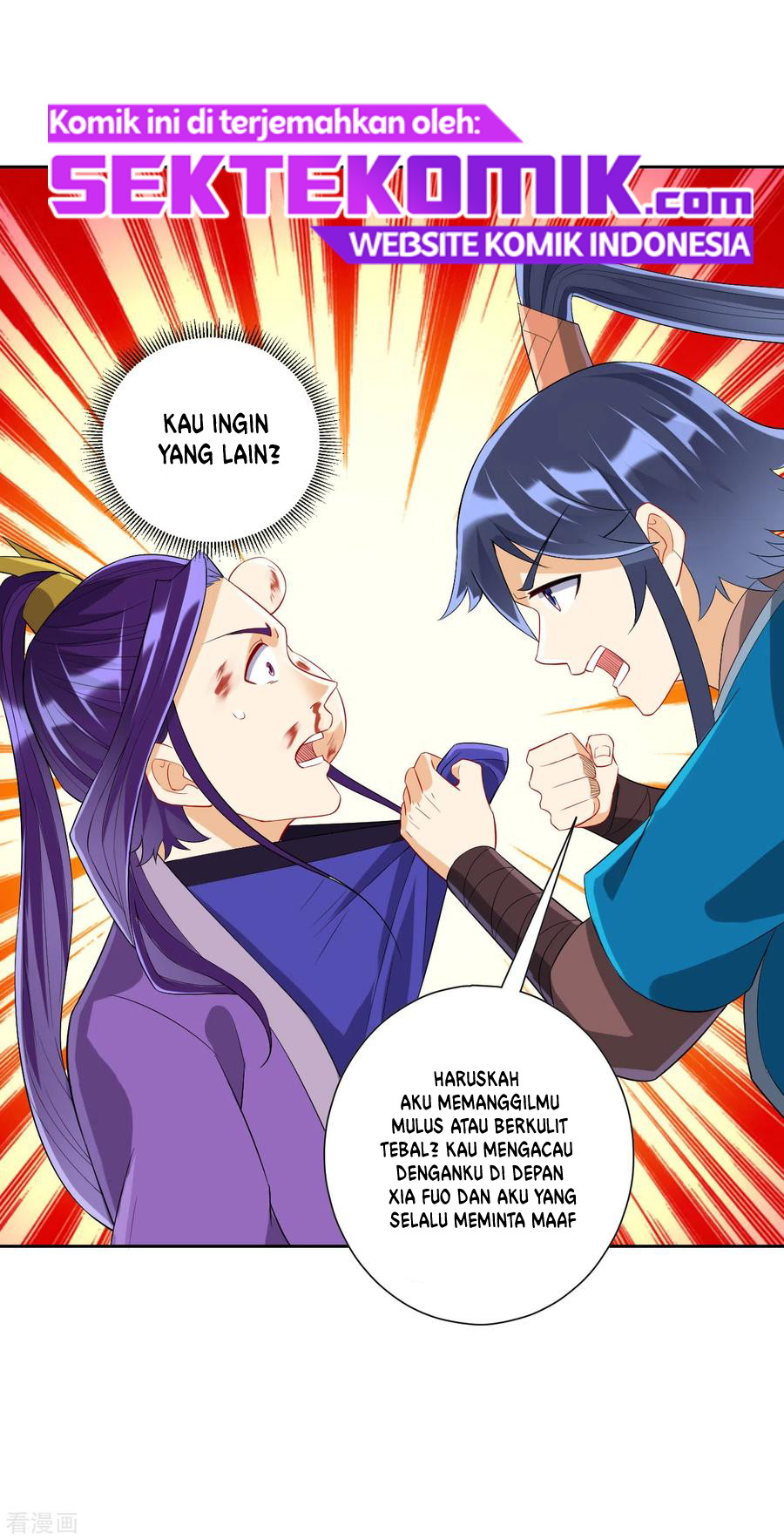 First Class Family Chapter 162 Gambar 6