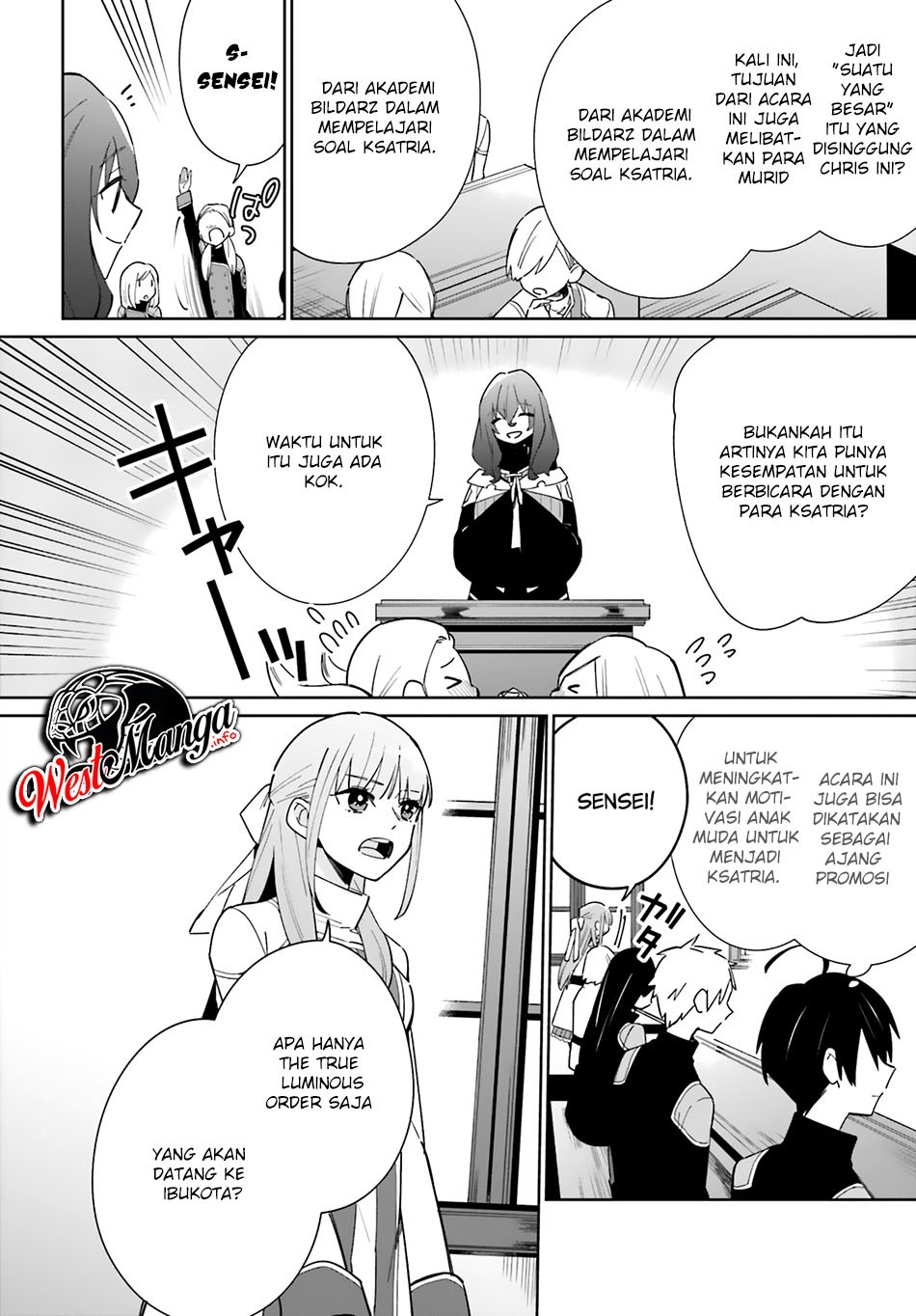 Kage no Eiyuu no Nichijou-tan Chapter 06 Gambar 22