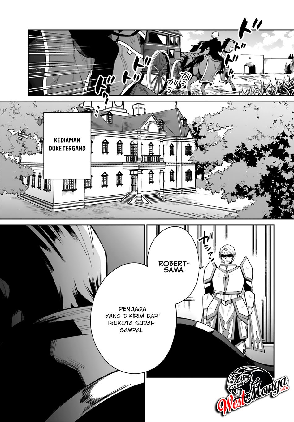 Kage no Eiyuu no Nichijou-tan Chapter 06 Gambar 29