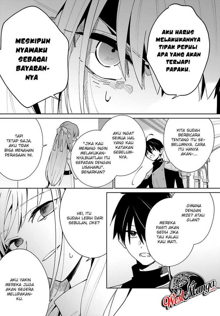 Kage no Eiyuu no Nichijou-tan Chapter 07 Gambar 17