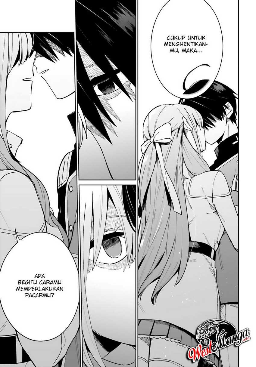 Kage no Eiyuu no Nichijou-tan Chapter 07 Gambar 19