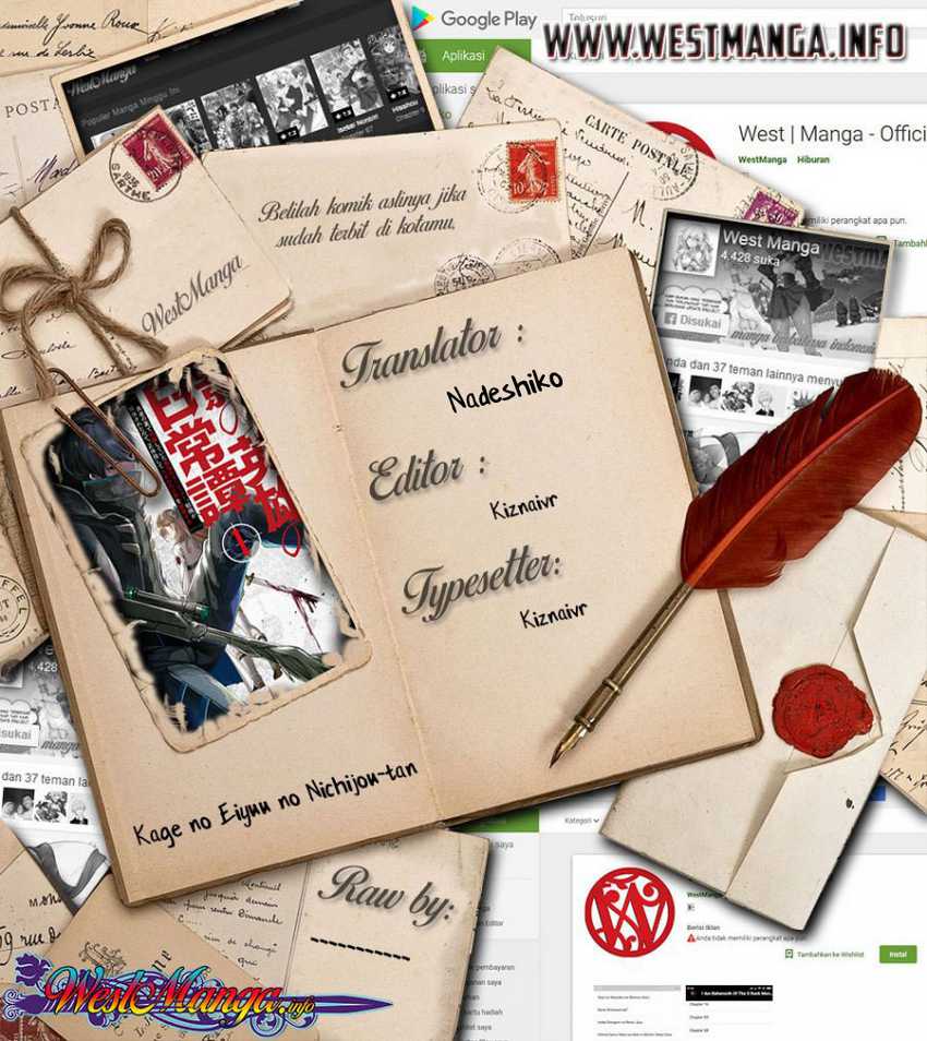 Kage no Eiyuu no Nichijou-tan Chapter 07 Gambar 3