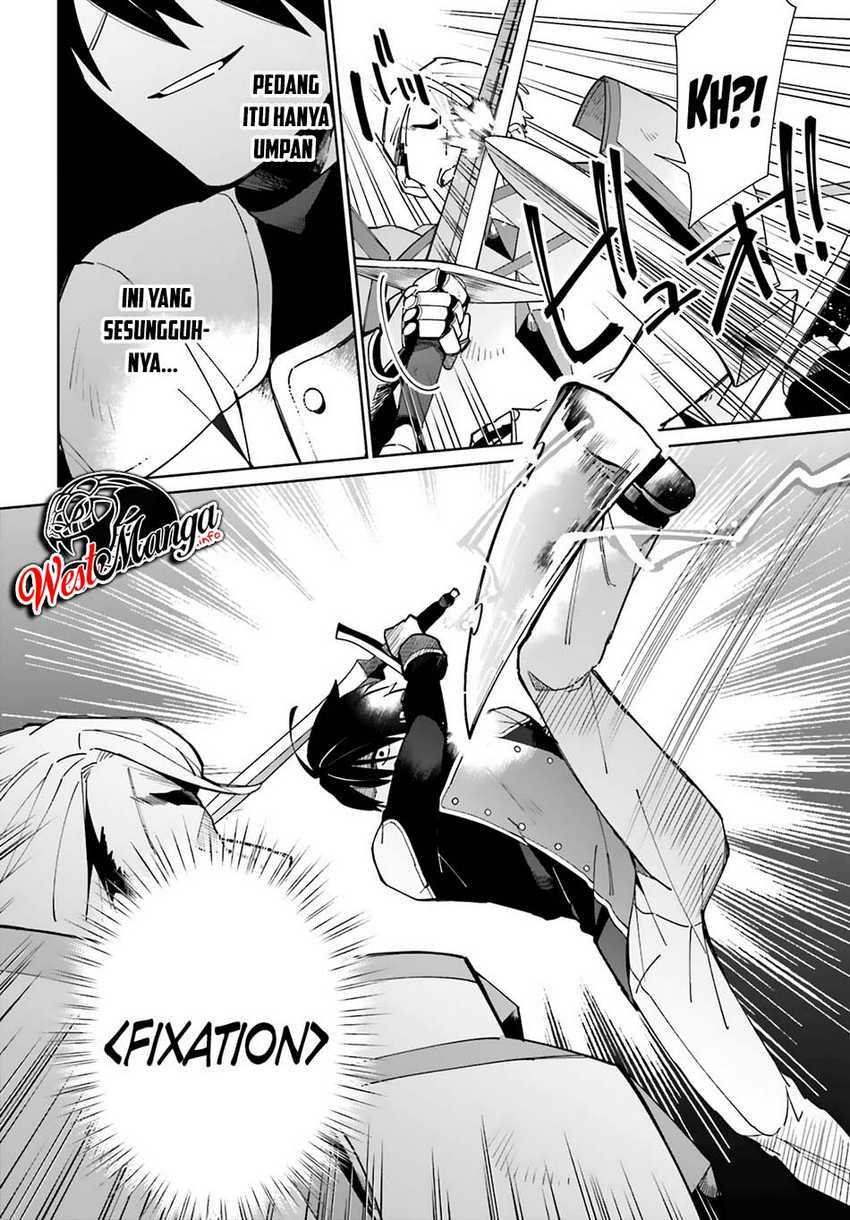 Kage no Eiyuu no Nichijou-tan Chapter 07 Gambar 31