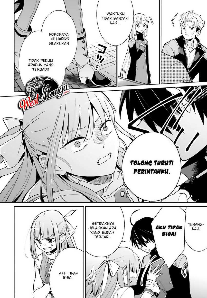 Kage no Eiyuu no Nichijou-tan Chapter 07 Gambar 6