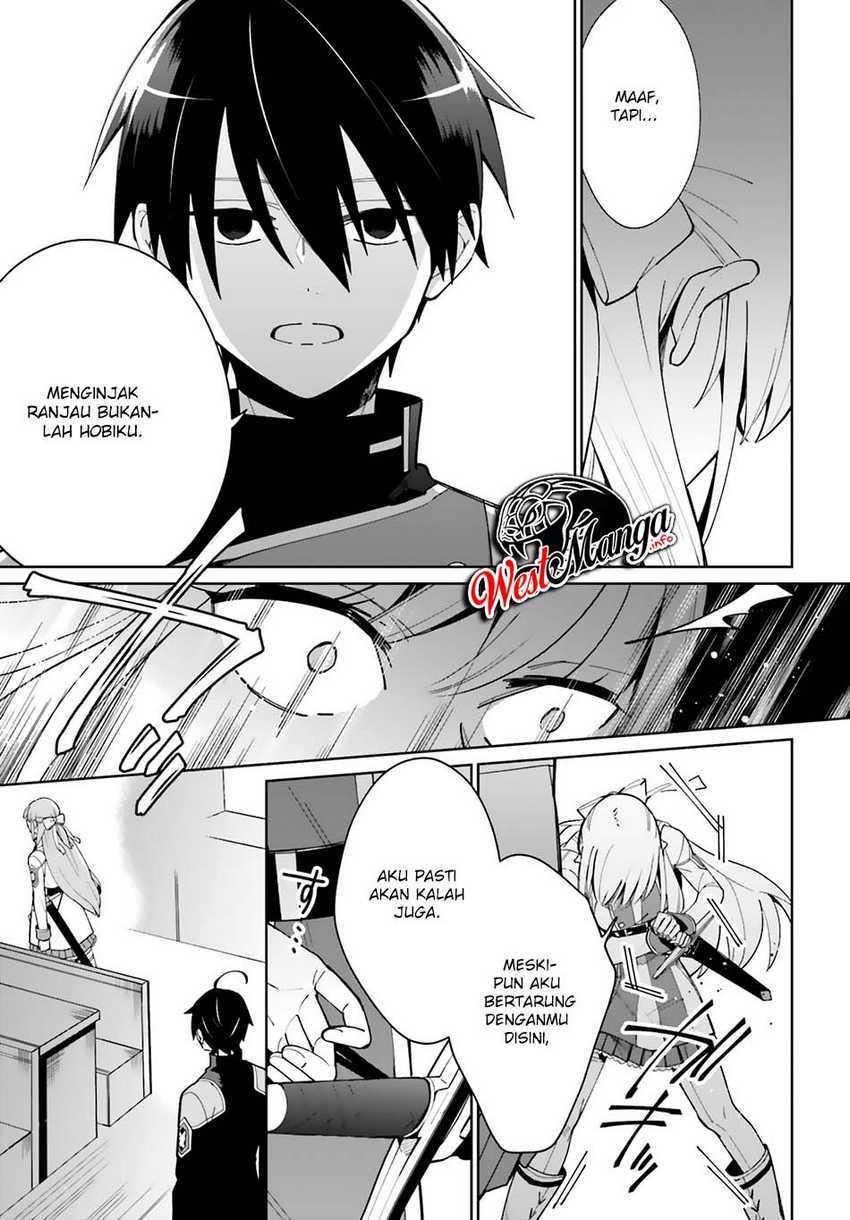 Kage no Eiyuu no Nichijou-tan Chapter 07 Gambar 7