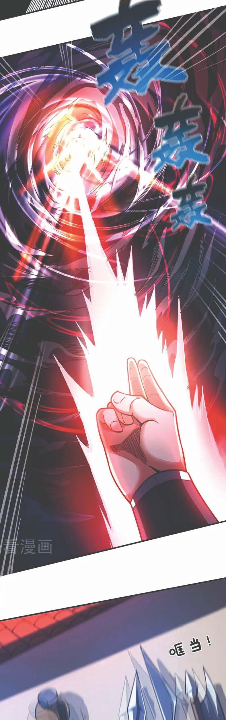 The First Son-In-Law Vanguard of All Time Chapter 86 Gambar 26