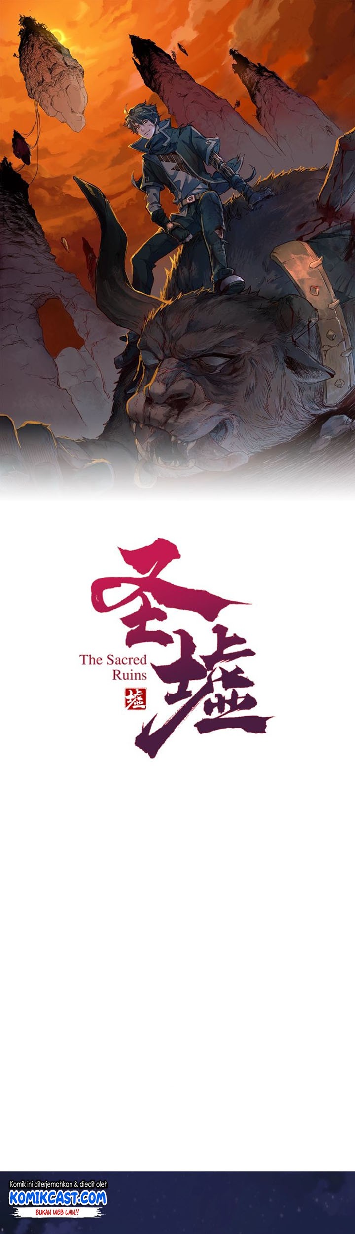 Baca The Sacred Ruins Chapter 59 Gambar 2