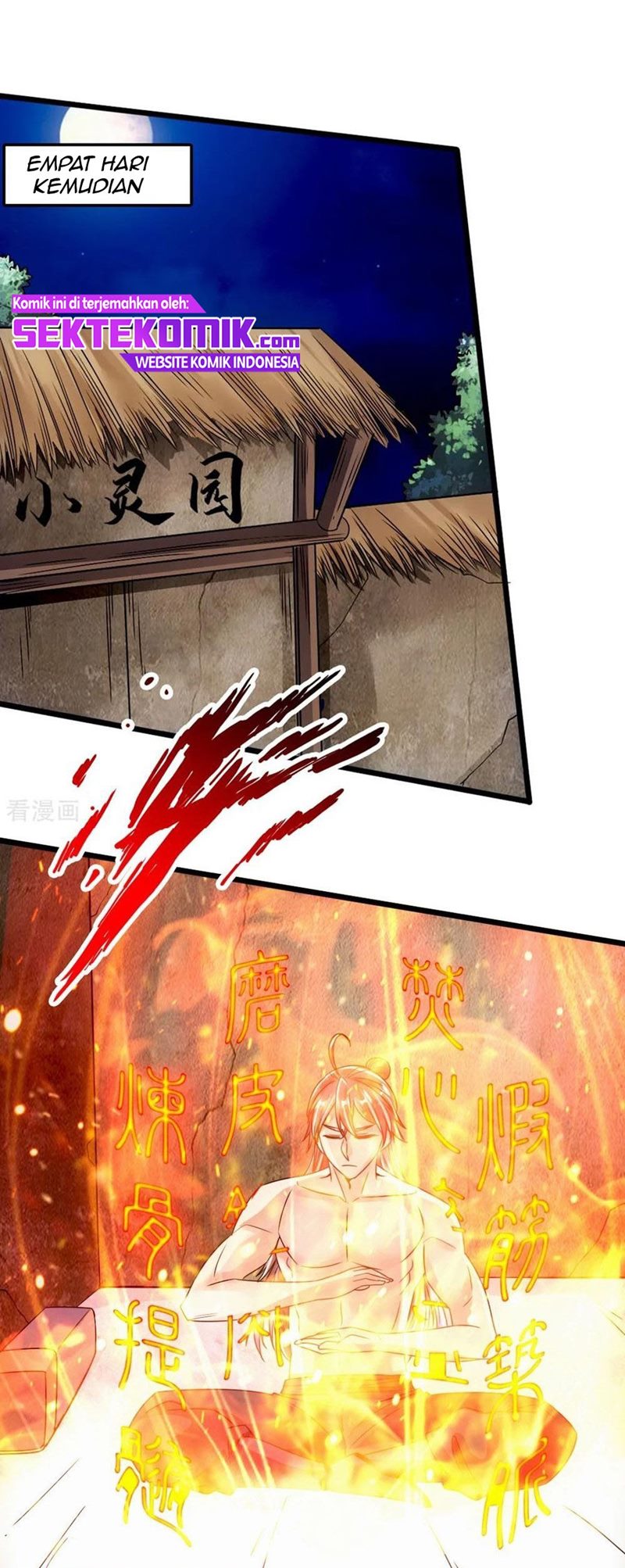 Baca Xianwu Dizun Chapter 61 Gambar 2