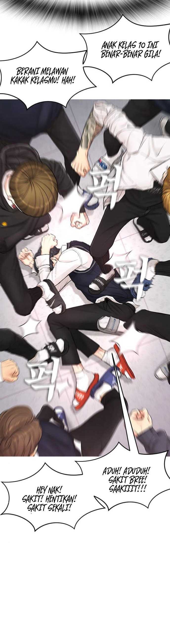 Highschool Lunch Dad Chapter 05 Gambar 14