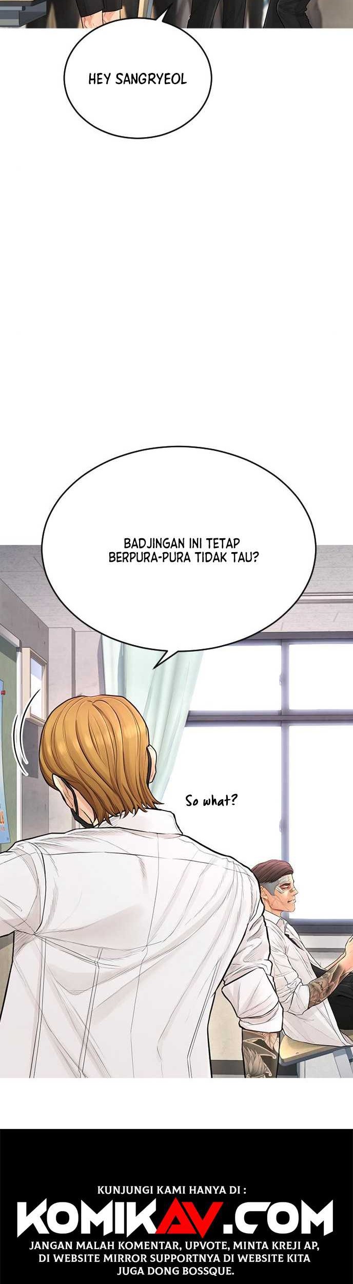 Highschool Lunch Dad Chapter 04 Gambar 54