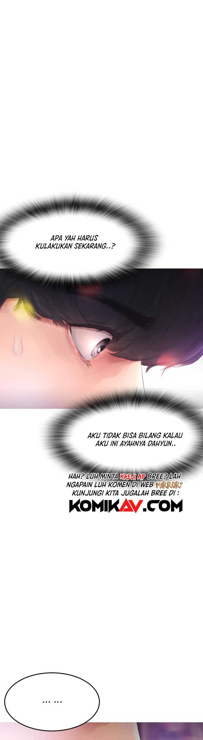 Highschool Lunch Dad Chapter 04 Gambar 3