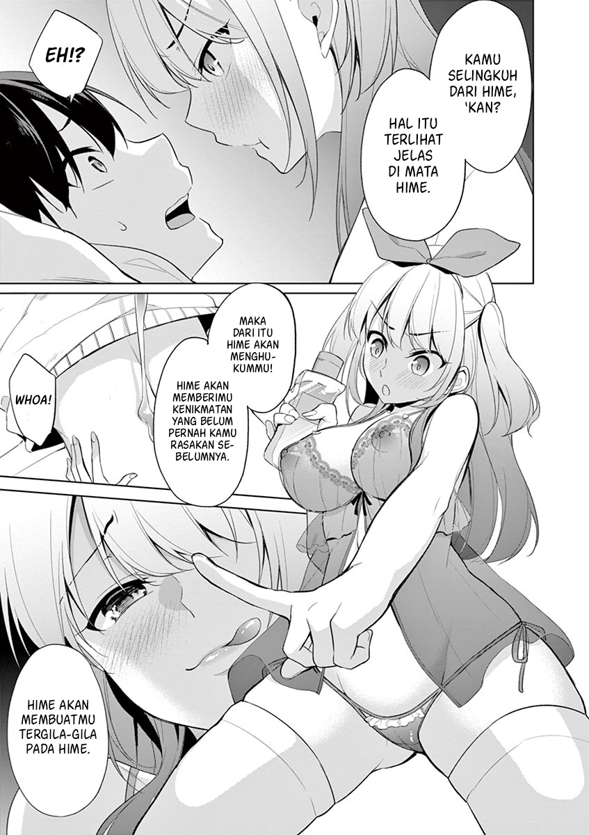 Jubunnoichi no Hanayome Chapter 38 Gambar 4