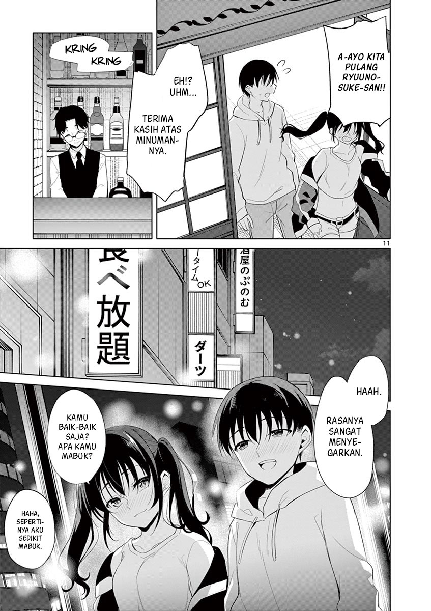 Jubunnoichi no Hanayome Chapter 35 Gambar 12