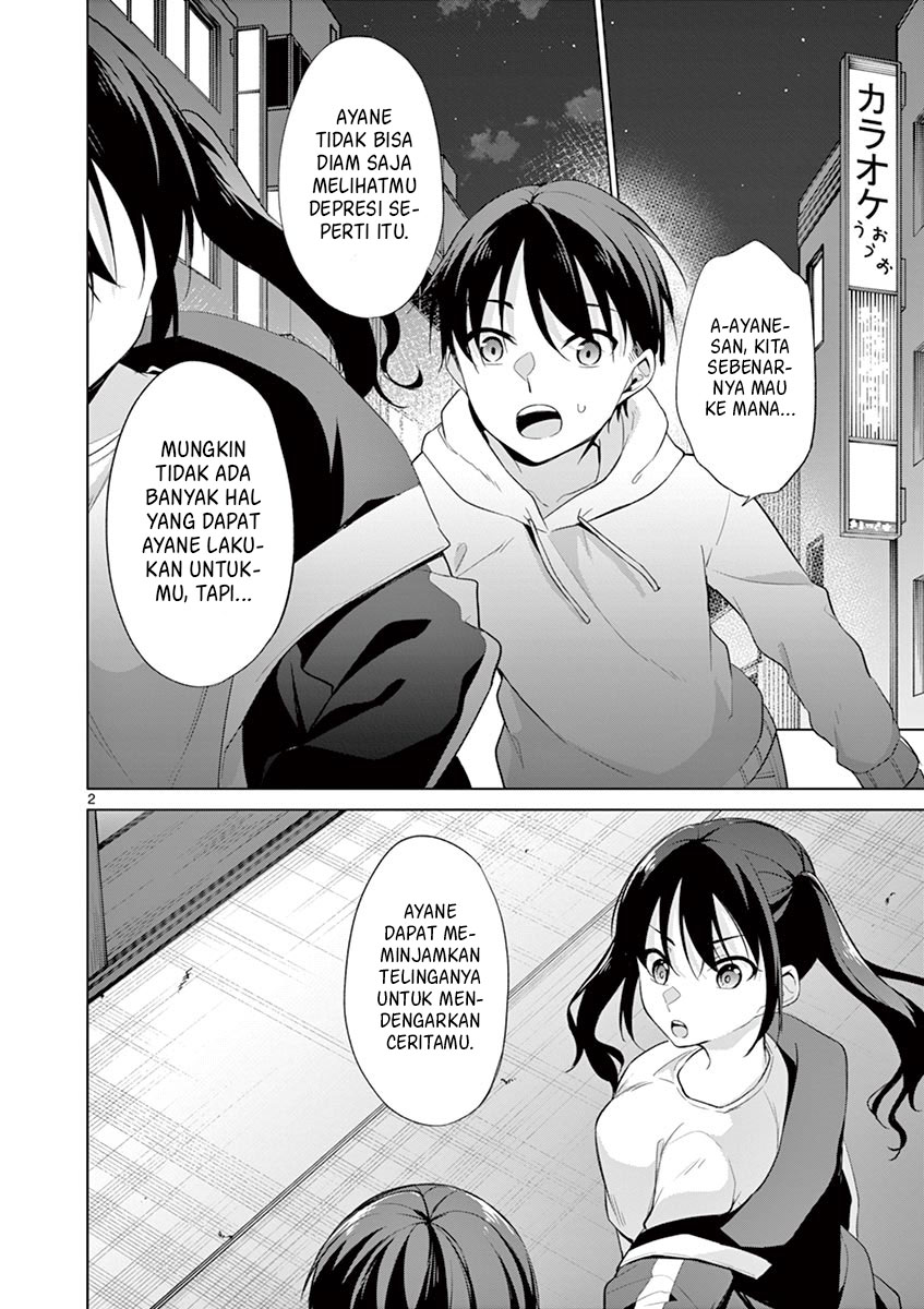 Jubunnoichi no Hanayome Chapter 35 Gambar 3