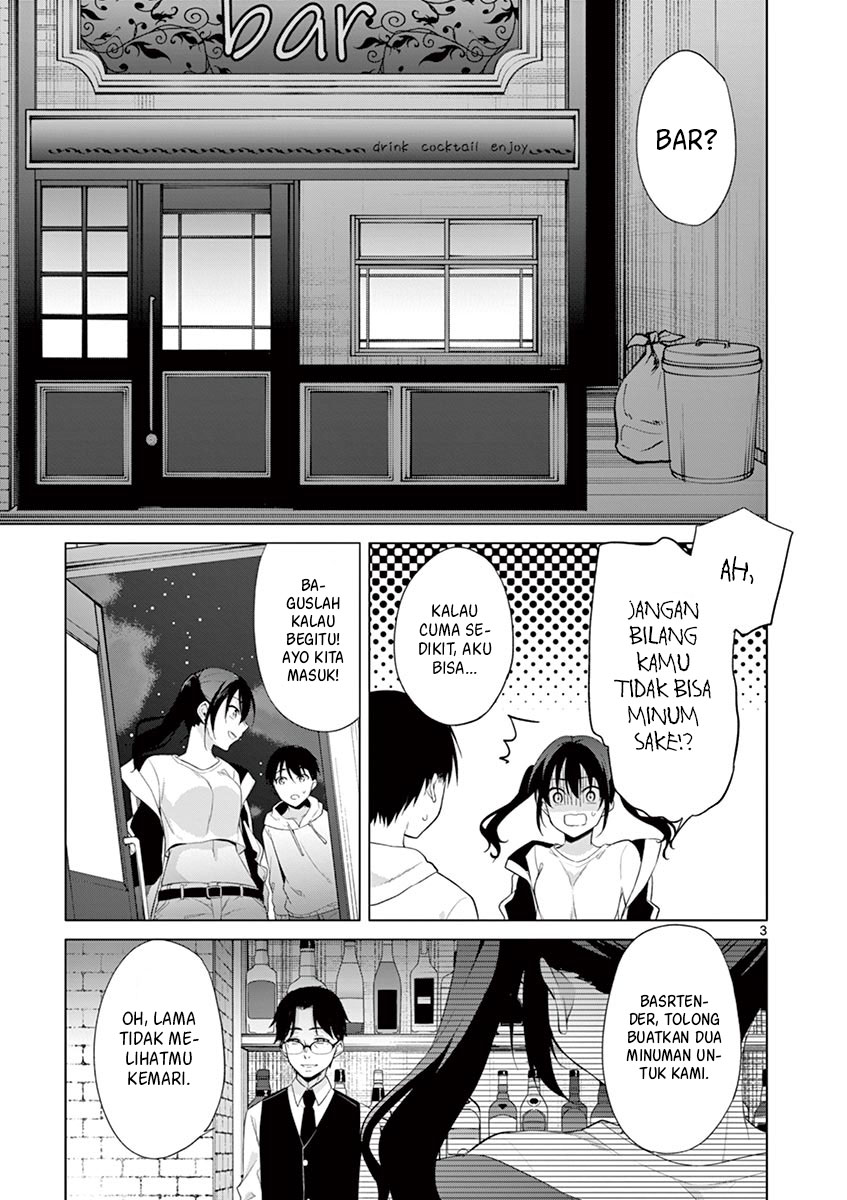 Jubunnoichi no Hanayome Chapter 35 Gambar 4
