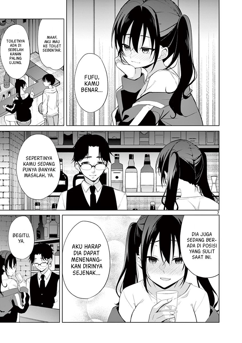Jubunnoichi no Hanayome Chapter 35 Gambar 8