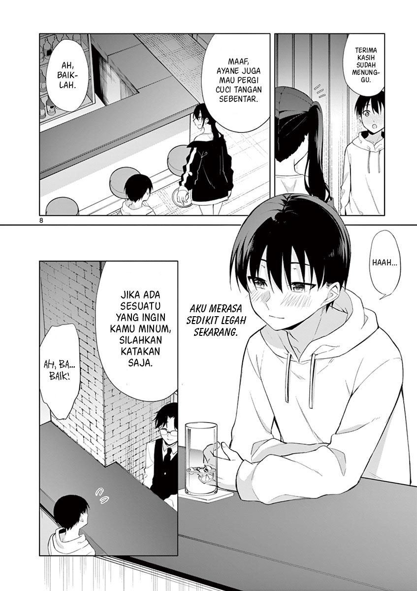 Jubunnoichi no Hanayome Chapter 35 Gambar 9